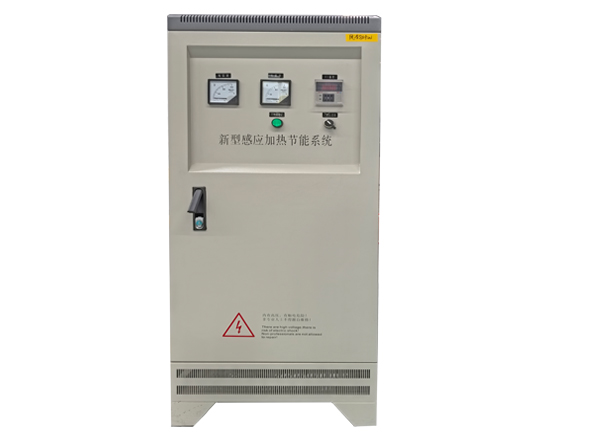 80KW數(shù)字全橋電磁感應加熱器圖片