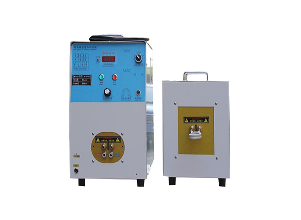 TGS-10KW特制超高頻感應加熱機
